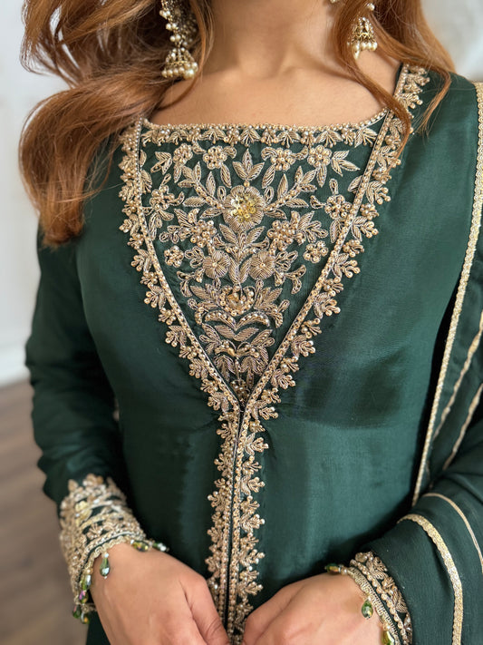 Emerald Touch